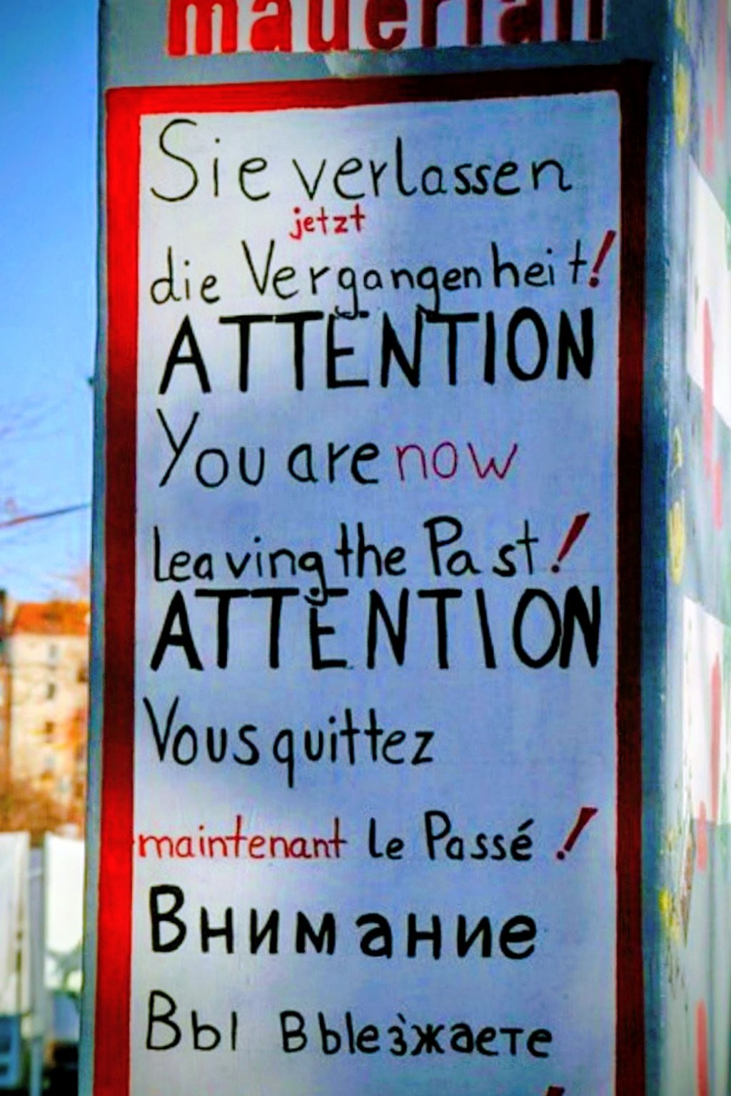 IMG_2009-11-07_dominos_géants_en _polystyrène_Berlin_20-eme anniversaire_de_la_chute_du_mur_2009_5