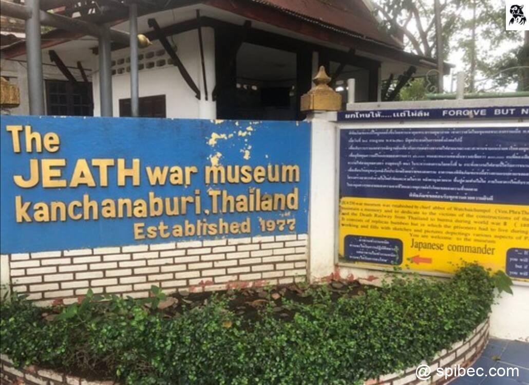 Musée JEATH du pont de la rivière Kwai