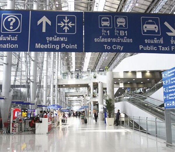 Aéroport Suvarnabhumi – Bangkok