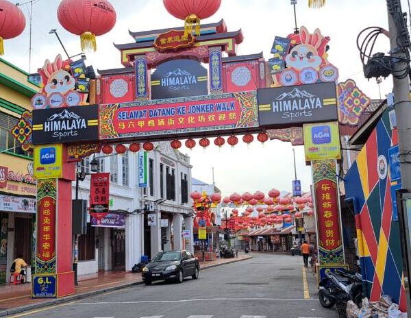 Le quartier chinois de Melaka