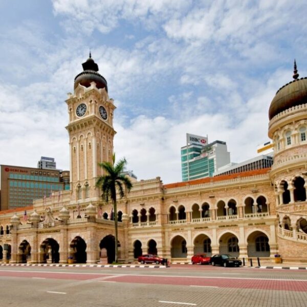 Sultan Abdul Samad Building