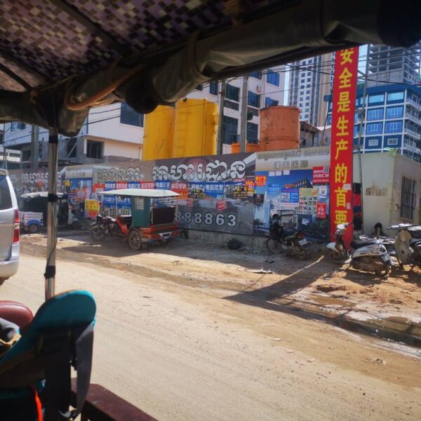 14) Sihanoukville