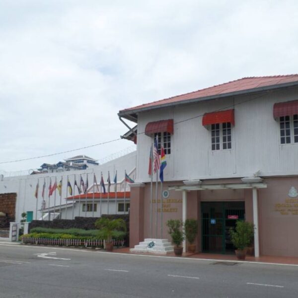 La prison de Melaka Malaisie