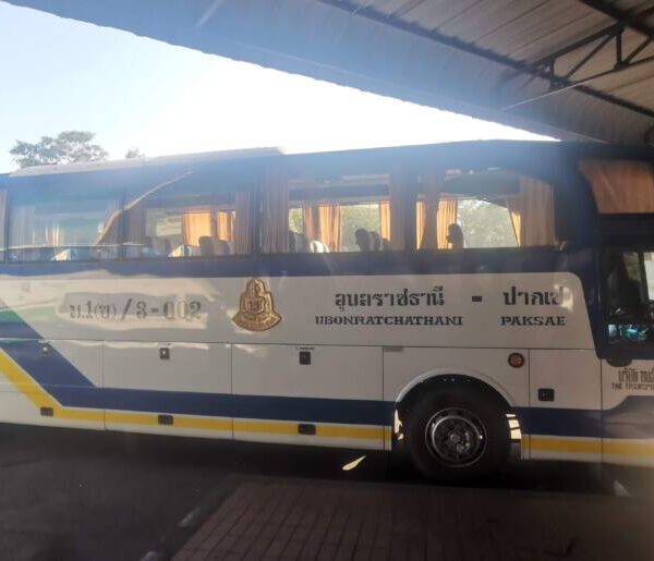 Ubon Ratchathani (Thailande) – Pakse (Laos) en bus