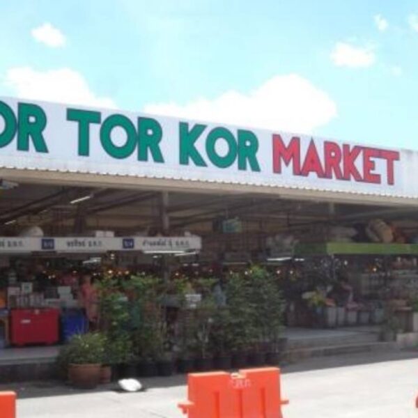 Le marché alimentaire de Or Tor Kor Bangkok
