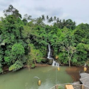 La cascade « Skcript waterfalls