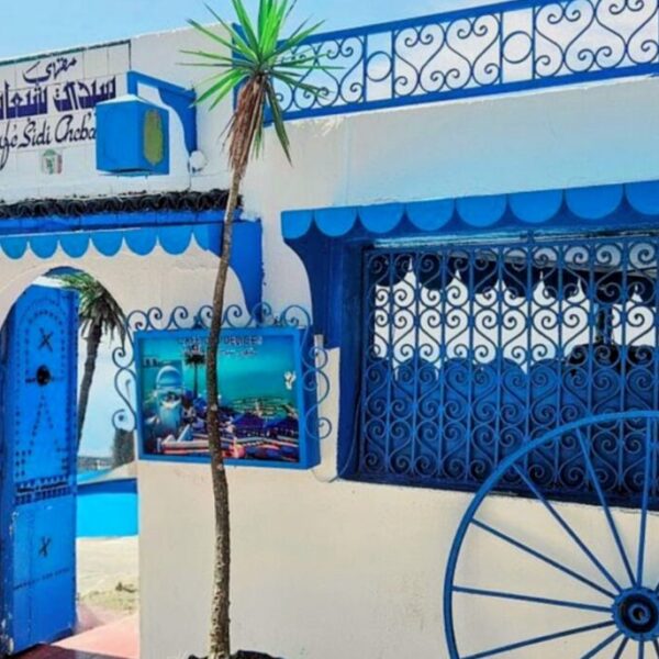 Sidi Bou Saïd Tunisie