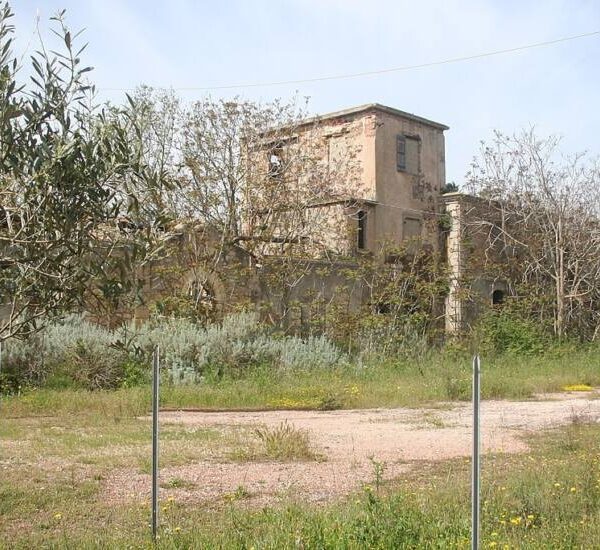 Complexe industriel della Ferromin