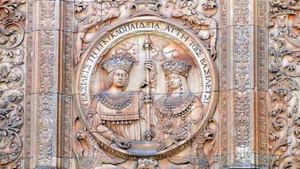 façade de université de Salamanque Espagne_4