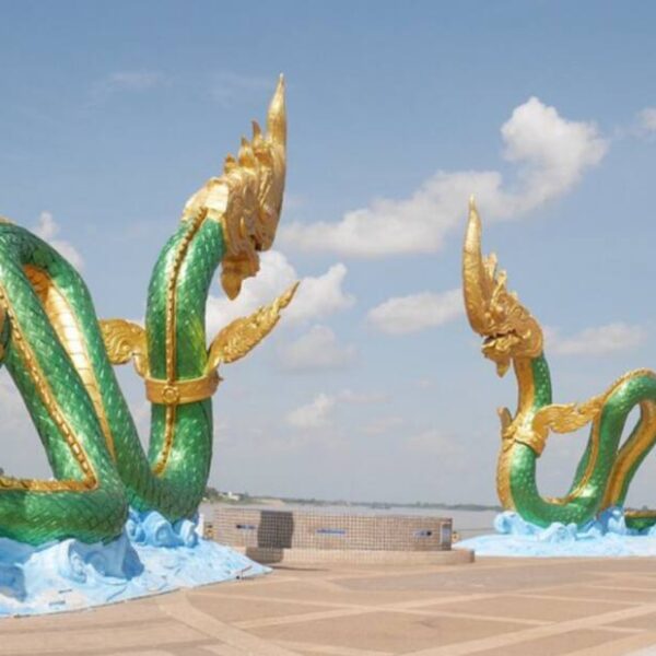 La province de Nong Khai