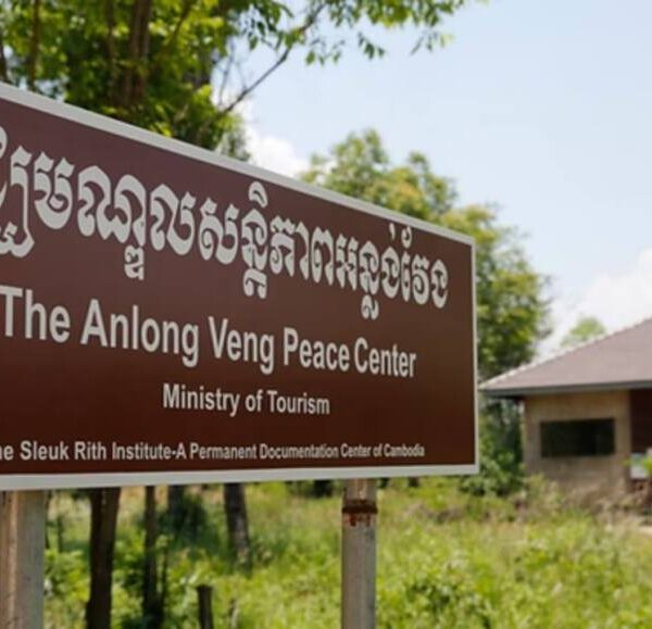 5) Anlong Veng au Cambdoge