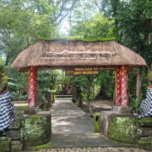 Agung Rai Museum of…